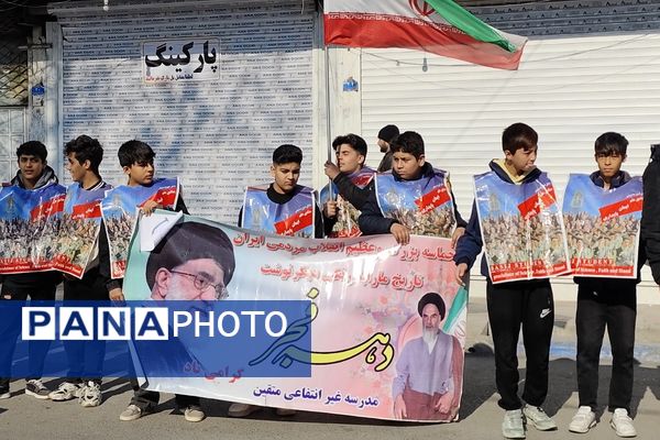 کاروان نمادین ورود حضرت امام خمینی(ره) به میهن اسلامی