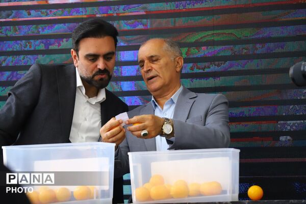 جشنواره بزرگ خریداران ماهی در تبریز