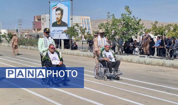 مراسم رژه نیروهای مسلح خراسان شمالی در آغاز هفته دفاع مقدس 