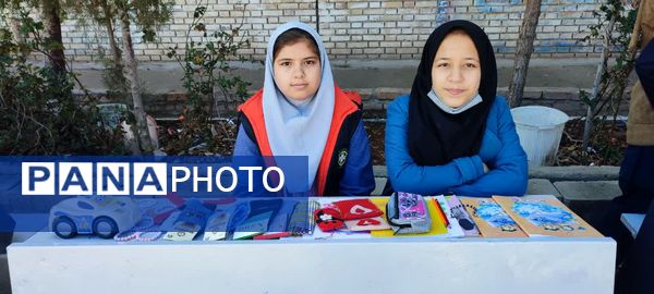  بازارچه مدرسه شهید نجفی فدافن کاشمر