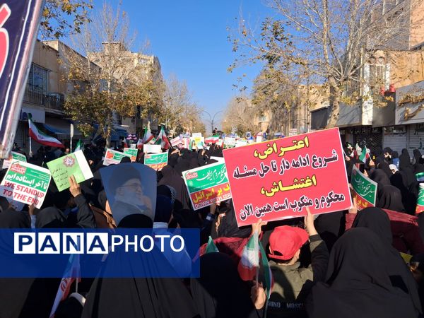 راهپیمایی میثاق با ولایت و محکوم نمودن اغتشاشات گروه های تروریستی در کاشمر