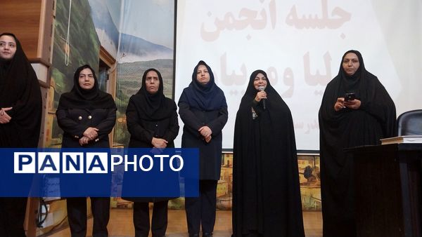 جلسه اولیا مربیان دبیرستان سرافرازان 