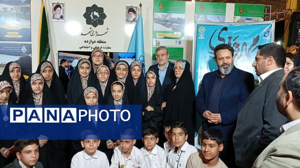 نمایشگاه رویداد به توان مردم در مشهد