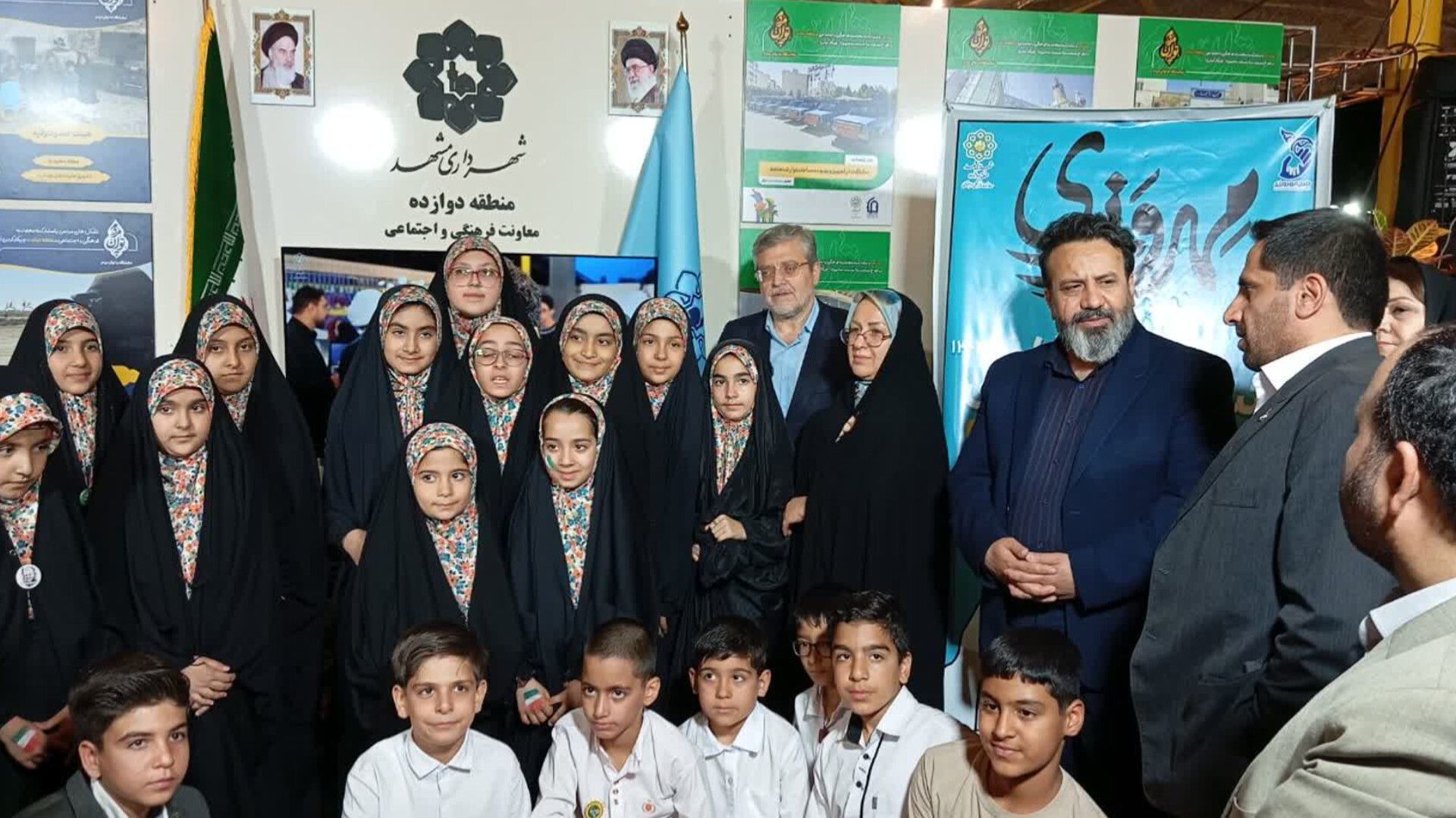 نمایشگاه رویداد به توان مردم در مشهد