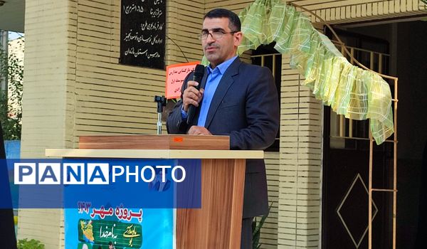 مانور استانی بازگشایی مدرسه در دبیرستان بهار آزادی قائمشهر