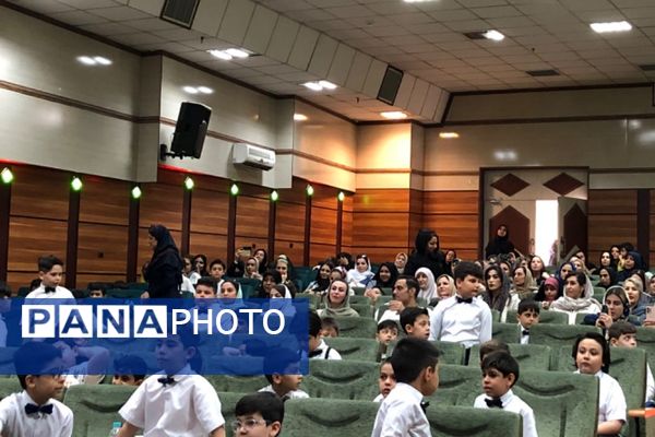 جشن الفبا در سالن فدک ناحیه دو شهرری 