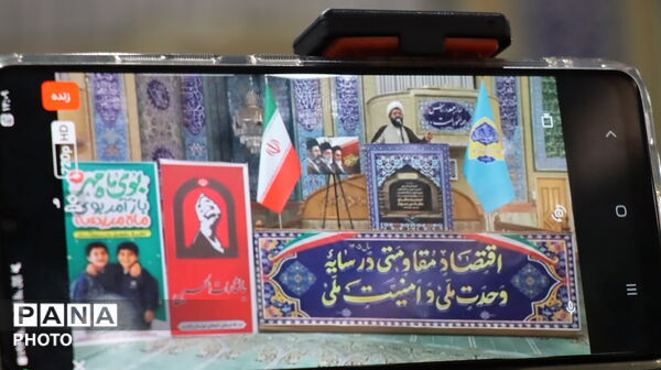 مصلی پاکدشت؛ جلوه‌ای از حضور مردم و خدمت‌رسانی