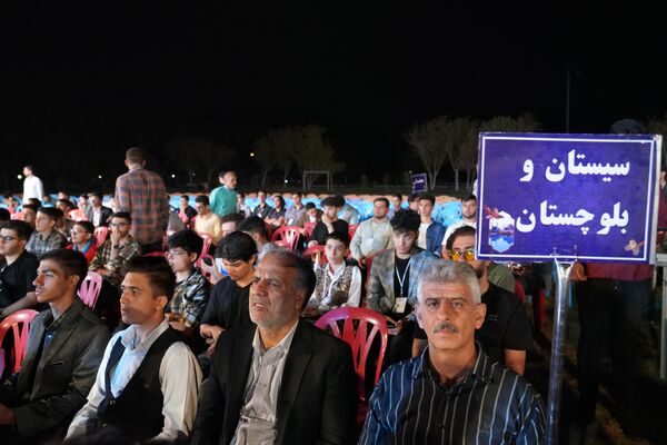 اختتامیه‌ چهل و دومین جشنواره‌ فرهنگی هنری امید فردا پسران به میزبانی اصفهان