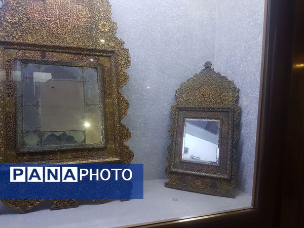 موزه آستان قدس رضوی 