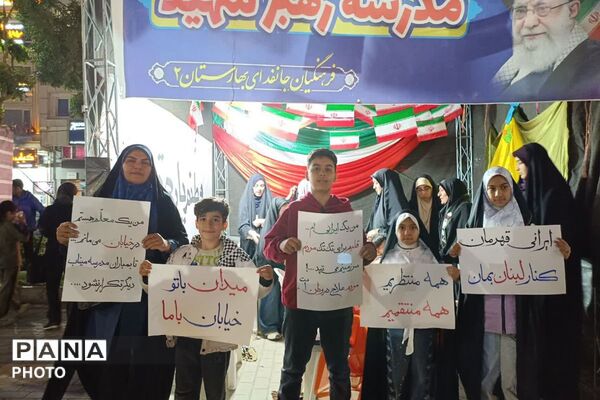 برپایی موکب «مدرسه رهبر شهید» در میدان هفت تیر نسیم‌شهر
