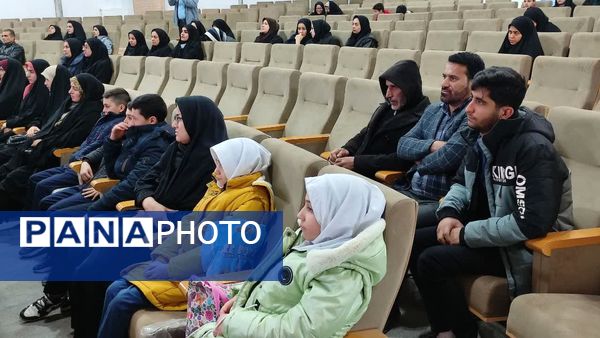 سی و یکمین دوره مسابقات قرآن کریم 