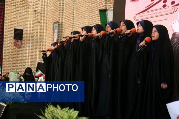 اجتماع زینبیون تبریز