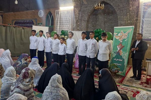 فشافویه میزبان خلوت عاشقانه دانش آموزان در نخستین روز اعتکاف همزمان با ولادت حضرت علی (ع)