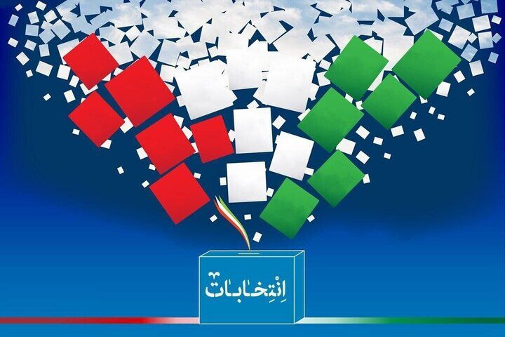 پنجمین قسمت رادیو پانا استان فارس منتشر شد