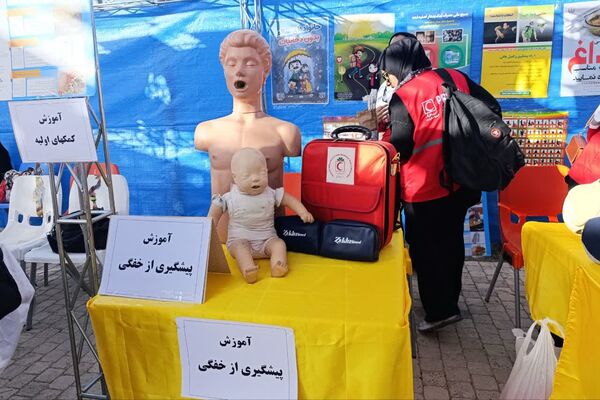 برنامه شهر پویا در سومین حرم اهل بیت 