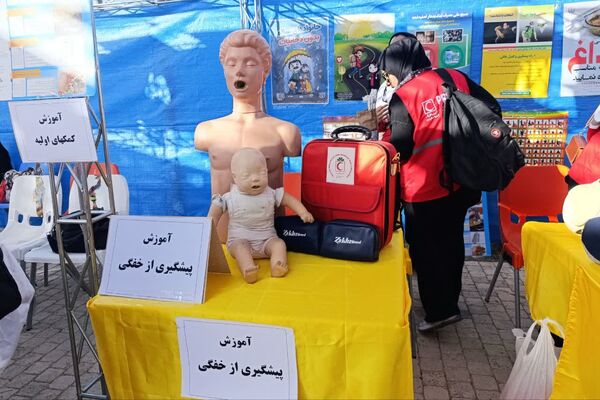 برنامه شهر پویا در سومین حرم اهل بیت 