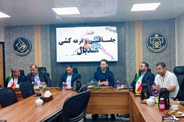 تکلیف دیدارهای هندبال دانش‌آموزان پسر منطقه شش کشور در شیراز مشخص شد