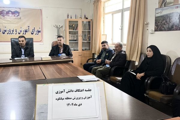 اعتکاف دانش آموزی فرصتی ارزشمند است تا نوجوانان در فضای آرام به خودسازی بپردازند