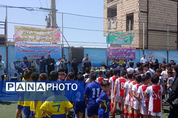 مسابقات مینی فوتبال دانش‌آموزان دوره اول ودوم ابتدایی در بهارستان‌۲