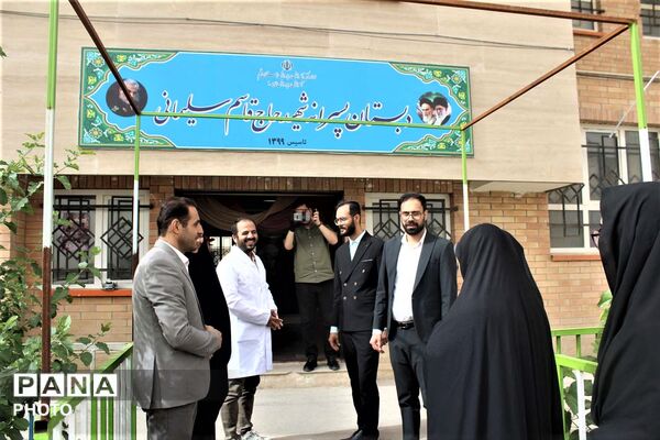 افتتاح اتاق بهداشت در آموزشگاه شهید سلیمانی قم