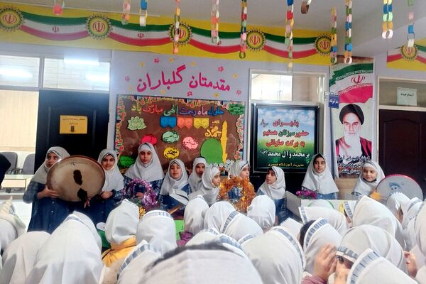 جشن مبعث پیامبر اکرم (ص) در دبستان زنده یاد قمصری شهرستان ورامین