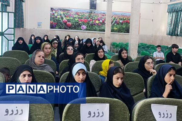 کارگاه دو روزه آموزشی خبرنگاری خبرگزاری پانا ناحیه ۲ کرمانشاه