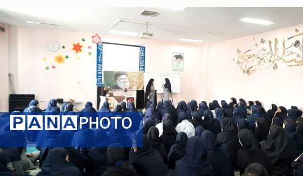 اولین جلسه حجاب و عفاف در دبیرستان فرهنگیان ناحیه۷ مشهد 