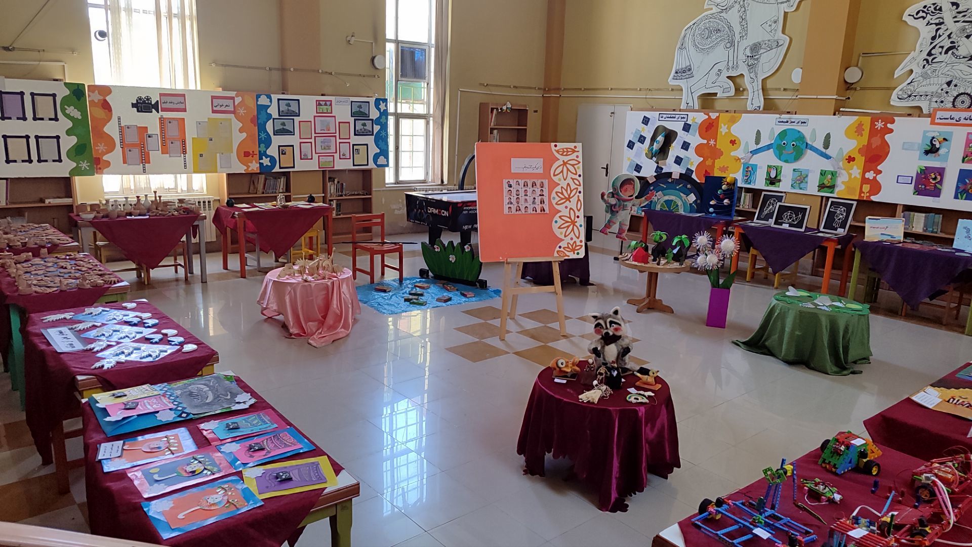 نمایشگاه روز جهانی کودک در کانون پرورش فکری 