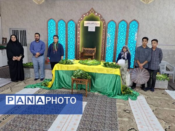 برگزاری جشنوارهٔ کاهو و سکنجبین در دبستان پسرانهٔ پاسداران یزد