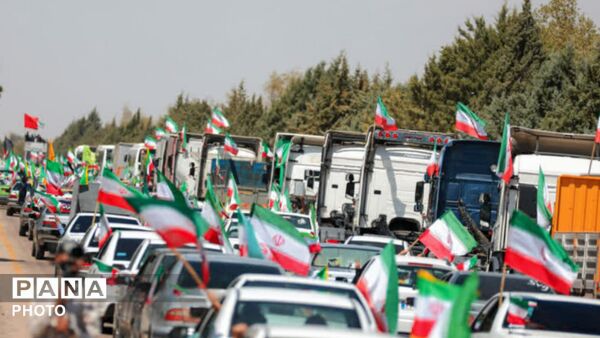 کاروان خودرویی ایران ۴۵