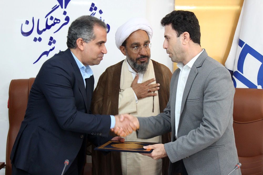 آیین تکریم و معارفه معاونین قدیم و جدید آموزشی پردیس علامه طباطبایی بوشهر