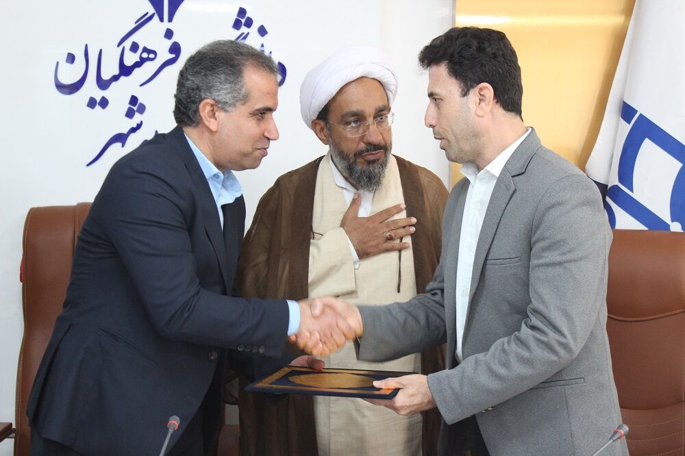 آیین تکریم و معارفه معاونین قدیم و جدید آموزشی پردیس علامه طباطبایی بوشهر