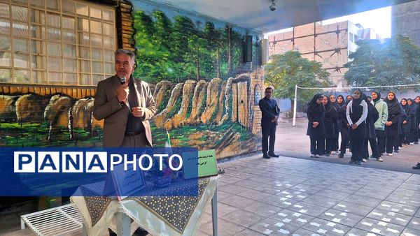 صبحگاه دبیرستان فیاض 