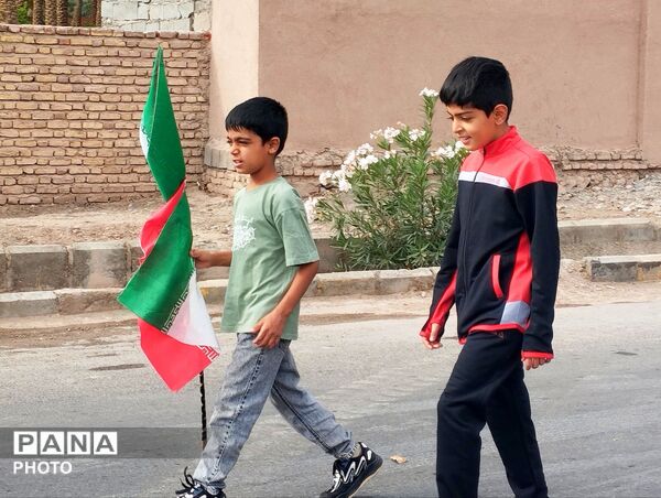 همایش پیاده‌روی خانوادگی