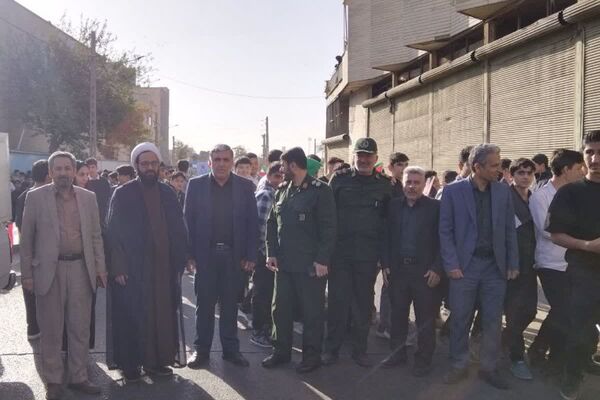 برگزاری راهپیمایی 13 آبان 1404