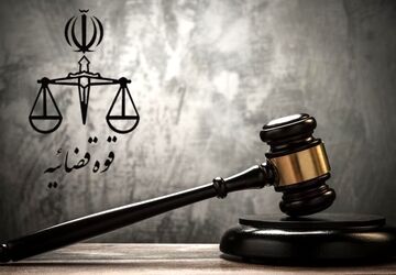 صدور کیفرخواست برای سارقین مسلح پایتخت