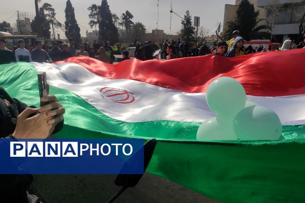 مردم انقلابی، برای وطن 