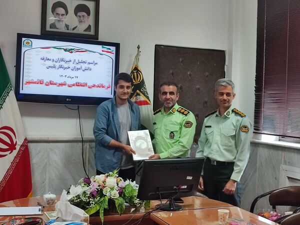 تجلیل از خبرنگاران پانا توسط فرماندهی انتظامی قائمشهر
