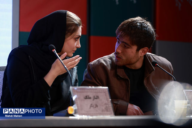 نشست نقد و بررسی فیلم «خیابان جمهوری» در چهل و چهارمین جشنواره ملی فیلم فجر