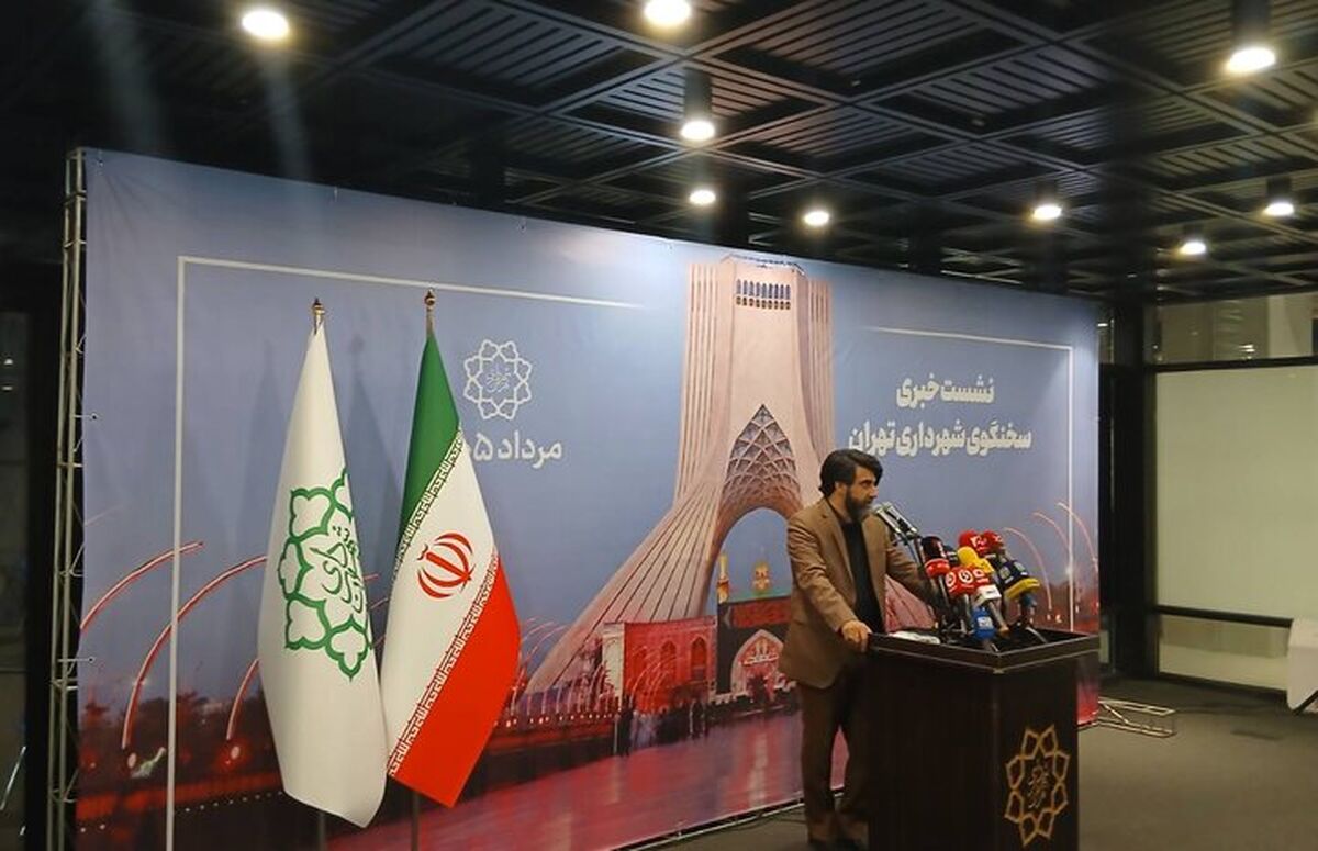 محمدخانی:مسیر سرزندگی تا پایان سال به ۱۰۰ کیلومتر می‌رسد/ بهره‌مندی از دانش داخلی، ظرفیت دانش‌بنیان‌ها و یک شرکت یونانی برای مدیریت بهینه پسماند در تهران