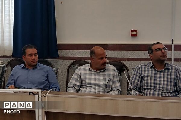 جلسه شورای آموزش و پرورش  شهرستان درگزین