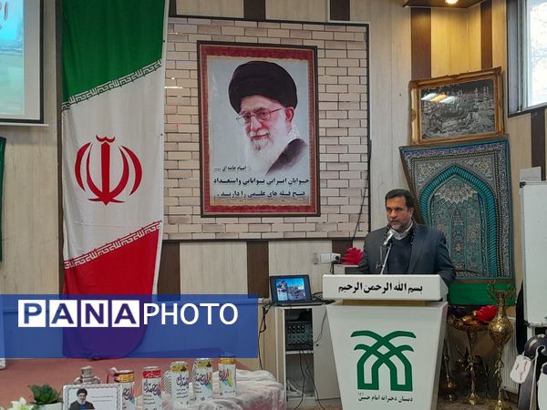 همایش ایران همدل در دبستان غیردولتی امام حسین(ع)