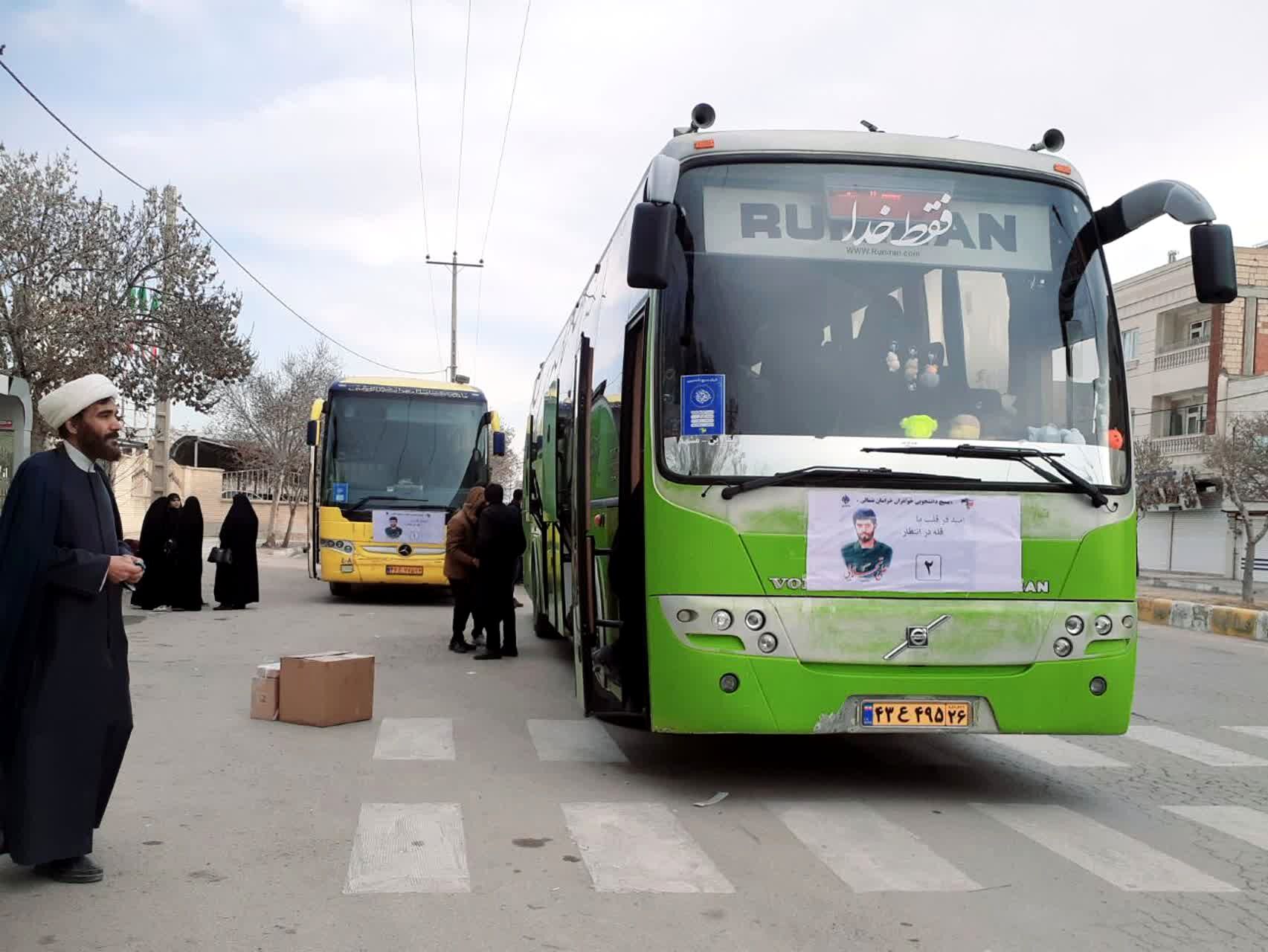 اعزام ۲۰۰ نفر از دانشجویان استان به اردوی راهیان نور 