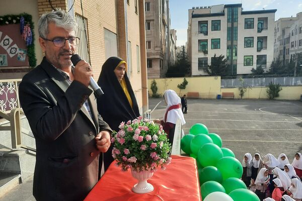طنین زنگ استکبارستیزی در مدارس منطقه ۵ تهران به صدا در آمد