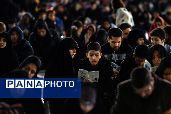 مراسم احیاء سومین شب قدر در مسجد مقدس جمکران