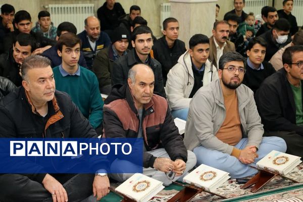 ششمین اجلاس سراسری نماز آموزش و پرورش شهرستان کامیاران 