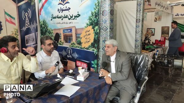 جلوه‌هایی از ایستگاه بیست و هشتم جشنواره خیرین مدرسه‌ساز استان قم