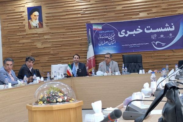 بیش از ۲۴۰۰ پروژه آموزشی در استان افتتاح شده است