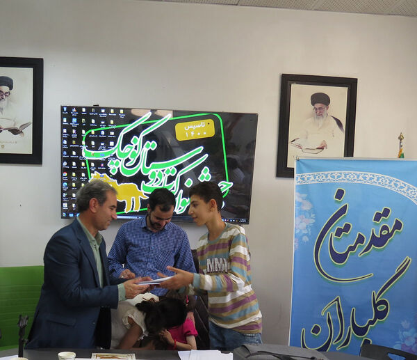 سال روز تاسیس فرهنگستان زبان در شهرستان بحنورد 