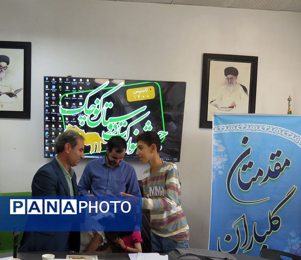 سال روز تاسیس فرهنگستان زبان در شهرستان بحنورد 